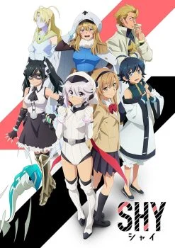 انمي SHY الموسم الاول الحلقة 11 الحادية عشر مترجمة