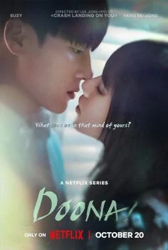 مسلسل Doona! الموسم الاول الحلقة 5 الخامسة مترجمة