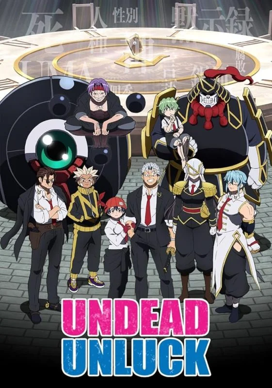 انمي Undead Unluck الموسم الاول