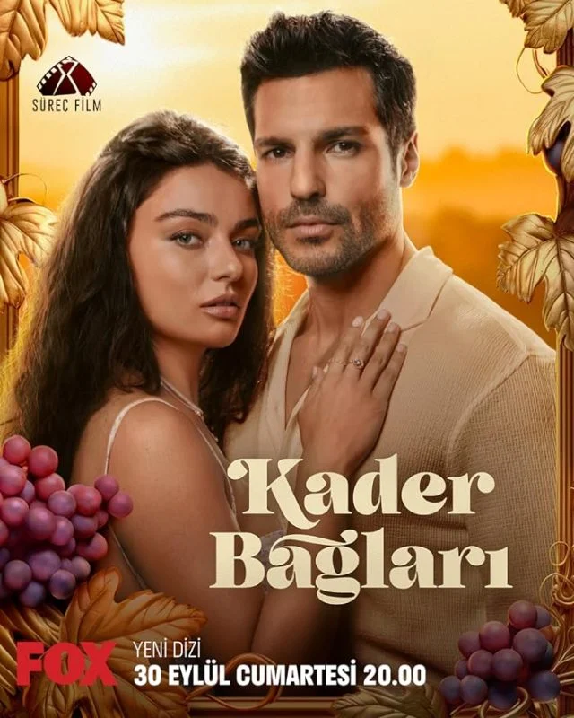 مسلسل مسلسل روابط القدر الموسم الاول
