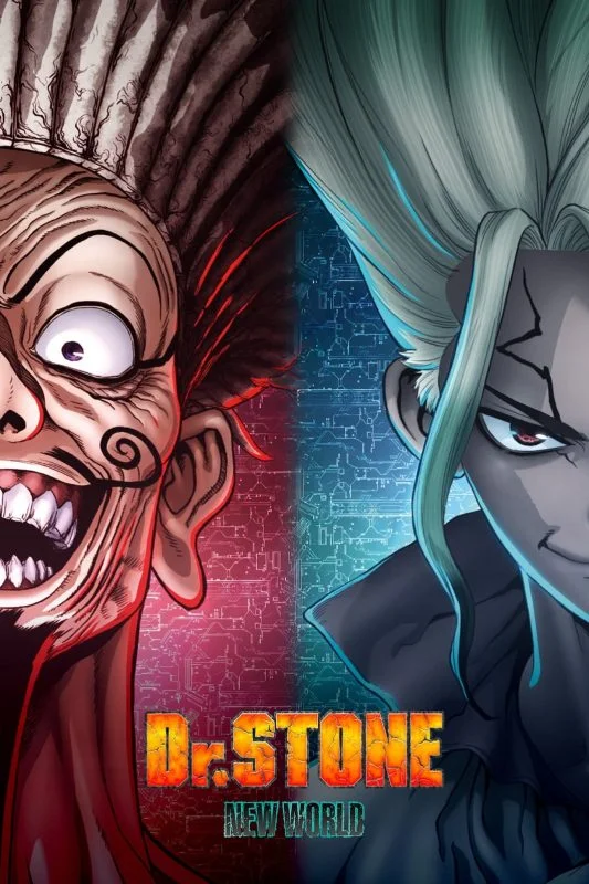 انمي Dr. Stone الموسم الثالث