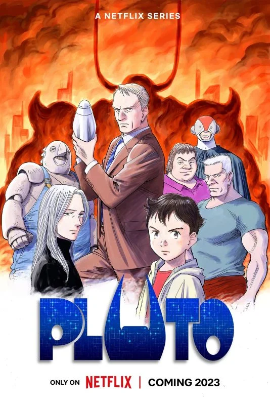 انمي PLUTO