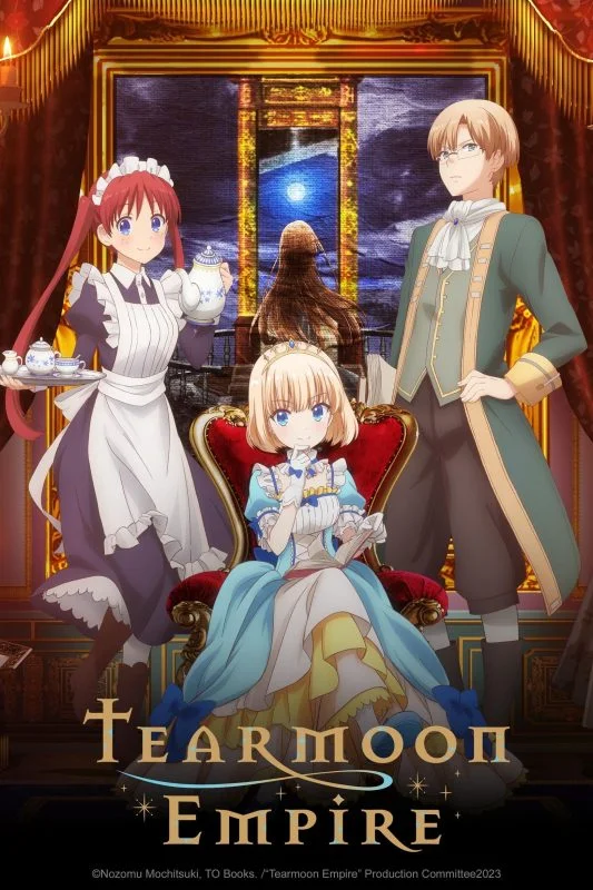 انمي Tearmoon Teikoku Monogatari الموسم الاول