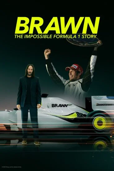 مسلسل Brawn: The Impossible Formula 1 Story الموسم الاول الحلقة 4 الرابعة والاخيرة مترجمة