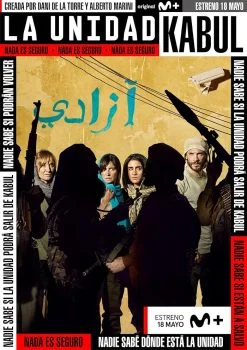 مسلسل La Unidad الموسم الثالث الحلقة 1 الاولى مترجمة