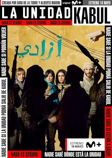 مسلسل La Unidad الموسم الثالث الحلقة 1 الاولى مترجمة
