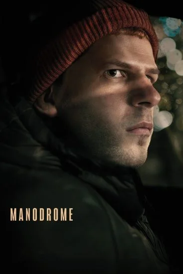 فيلم Manodrome 2023 مترجم
