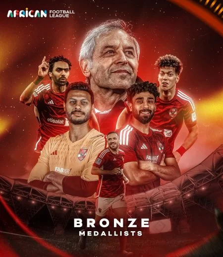 مباراة اوراوا الياباني ضد الاهلي المصري 2023