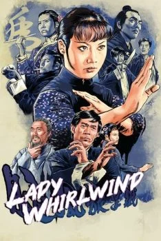 فيلم Lady Whirlwind 1972 مترجم