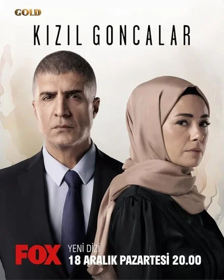 مسلسل البراعم الحمراء الحلقة 1 الاولى مترجمة