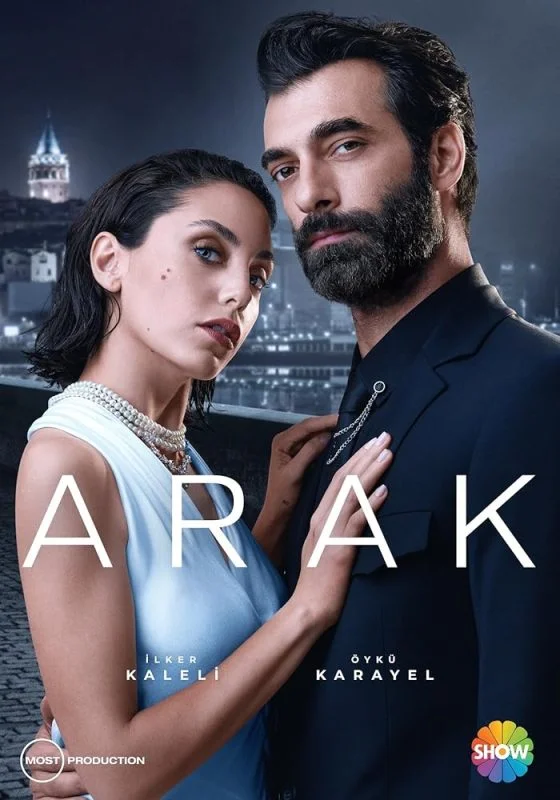 مسلسل النهب
