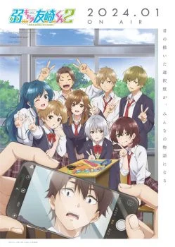 انمي Jaku-chara Tomozaki-kun الموسم الثاني الحلقة 7 السابعة مترجمة