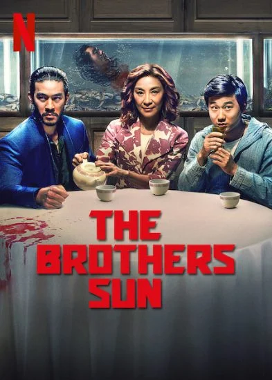 مسلسل The Brothers Sun الموسم الاول الحلقة 2 الثانية مترجمة