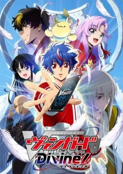 انمي Cardfight!! Vanguard: Divinez الحلقة 11 الحادية عشر مترجمة