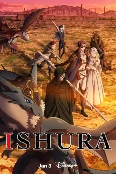 انمي Ishura الموسم الاول الحلقة 2 الثانية مترجمة
