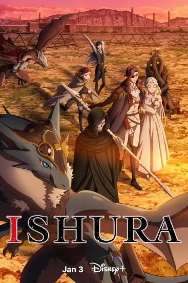 انمي Ishura الموسم الاول الحلقة 2 الثانية مترجمة