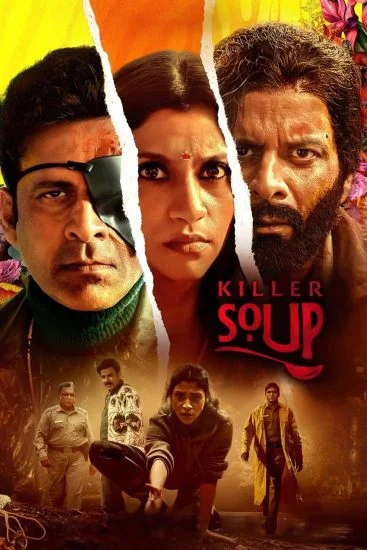 مسلسل Killer Soup الموسم الاول الحلقة 1 الاولي مترجمة