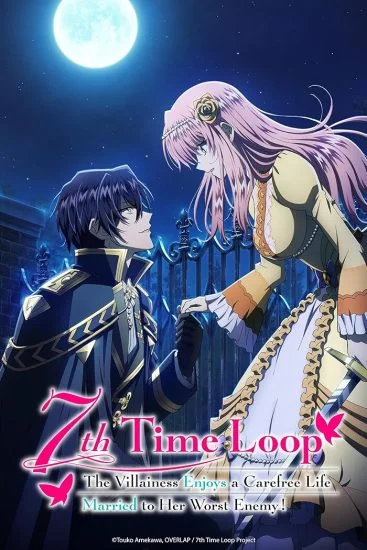 انمي Loop 7-kaime no Akuyaku Reijou wa الموسم الاول الحلقة 2 الثانية مترجمة