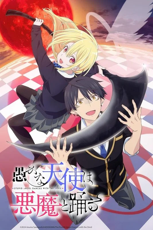 انمي Oroka na Tenshi wa Akuma to Odoru