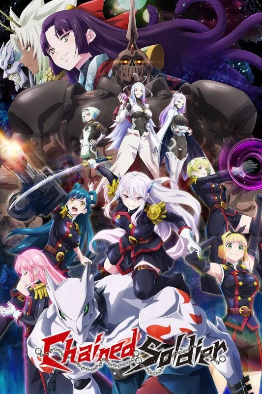 انمي Mato Seihei no Slave الموسم الاول