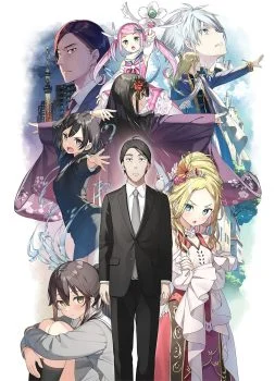انمي Sasaki to Pii-chan الموسم الاول الحلقة 10 العاشرة مترجمة