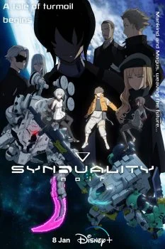 انمي Synduality Noir الموسم الثاني الحلقة 7 السابعة مترجمة