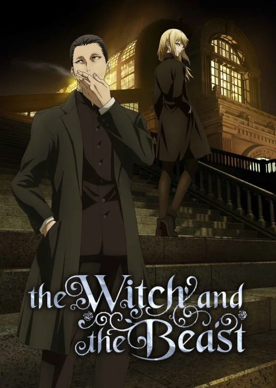 انمي Majo to Yajuu