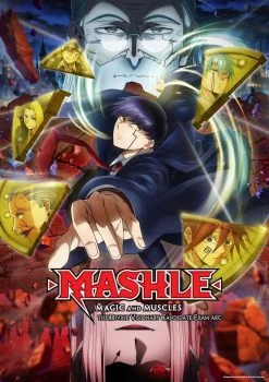 انمي Mashle: Magic and Muscles الموسم الثاني الحلقة 8 الثامنة مترجمة