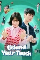 مسلسل Behind your Touch الموسم الاول الحلقة 15 الخامسة عشر مترجمة