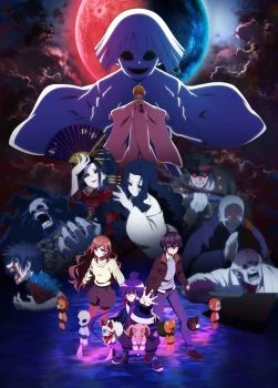 انمي Dark Gathering الموسم الاول الحلقة 19 التاسعة عشر مترجمة