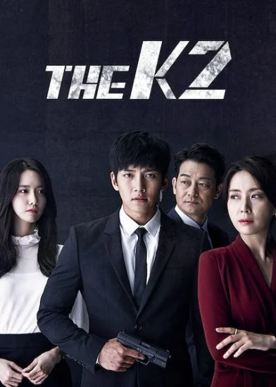 مسلسل The K2 الحلقة 14 الرابعة عشر مترجمة