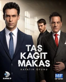 مسلسل حجرة ورقة مقص الحلقة 3 الثالثة مترجمة