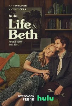 مسلسل Life & beth الموسم الثاني الحلقة 1 الاولي مترجمة
