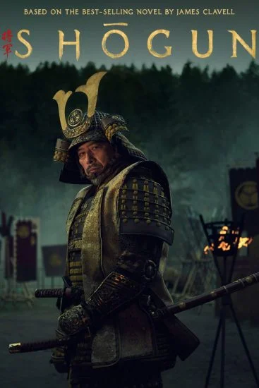 مسلسل Shogun الموسم الاول الحلقة 7 السابعة مترجمة