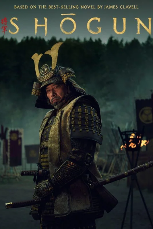مسلسل Shogun مترجم