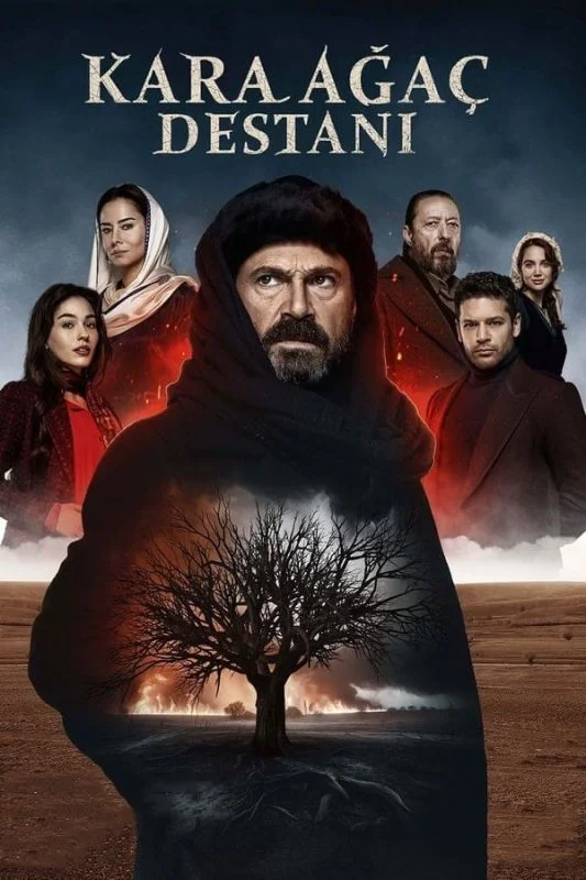 مسلسل ملحمة الشجرة السوداء الموسم الاول