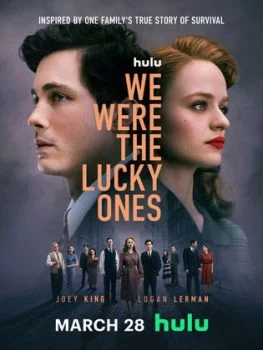 مسلسل We Were the Lucky Ones الموسم الاول الحلقة 2 الثانية مترجمة