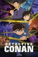 انمي Detective Conan الحلقة 1115 مترجمة