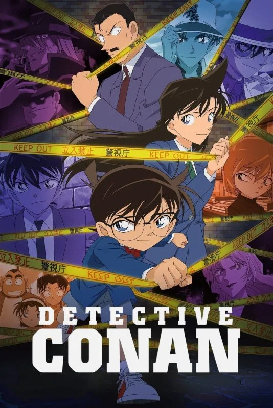 انمي Detective Conan مترجمة