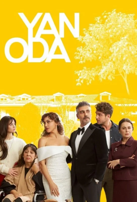 مسلسل الغرفة المجاورة الموسم الاول