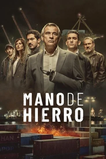مسلسل Iron Reign الموسم الاول الحلقة 7 السابعة مترجمة
