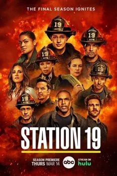 مسلسل Station 19 الموسم السابع الحلقة 7 السابعة مترجمة