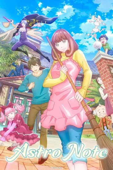 انمي Astro Note