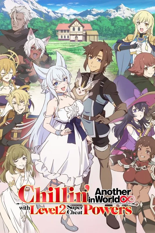 انمي Lv2 kara Cheat datta Motoyuusha Kouho no Mattari Isekai Life مترجم
