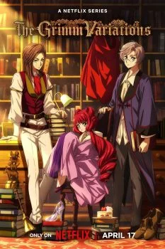 انمي The Grimm Variations الموسم الاول الحلقة 2 الثانية مترجمة