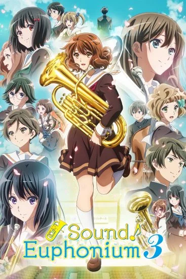 انمي Hibike! Euphonium الموسم الثالث الحلقة 4 الرابعة مترجمة
