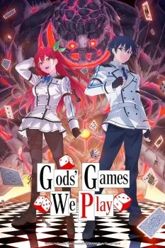 انمي Kami wa Game ni Ueteiru الموسم الاول الحلقة 9 التاسعة مترجمة