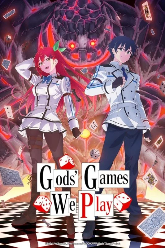 انمي Kami wa Game ni Ueteiru