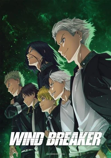 انمي Wind Breaker الموسم الاول الحلقة 11 الحادية عشر مترجمة