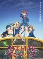 انمي Shuumatsu Train Doko e Iku الموسم الاول الحلقة 11.5 مترجمة